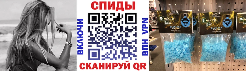 АМФ VHQ  Кировград 