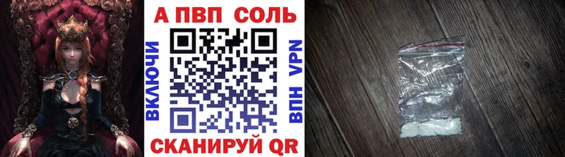 A PVP СК КРИС магазин даркнет телеграм Кировград mega как зайти