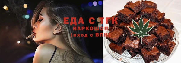 винт Вяземский