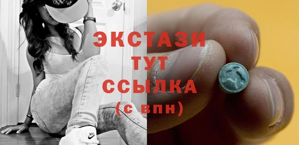 герыч Вязьма