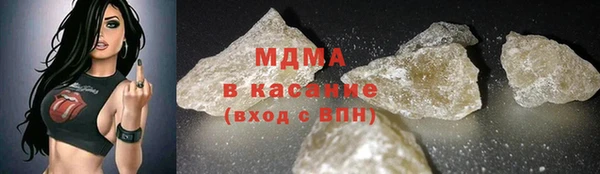 марки lsd Вязники