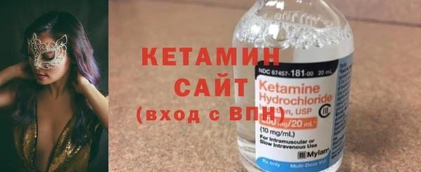 марки lsd Вязники