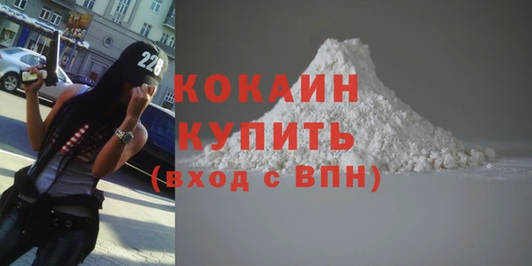 марки lsd Вязники