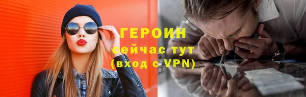 марки lsd Вязники