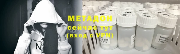 марки lsd Вязники