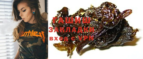 марки lsd Вязники